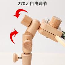 Desktop embroidery stretcher fixed frame embroidery stand embroidery stand table side clip embroidery flower embroidery clip French embroidery cross stitch adjustable stand