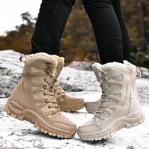 Northeastern Harbin minus 40 degrees ultra-thick cold-proof snow boots for men and women waterproof non-slip and warm snow town travel equipment