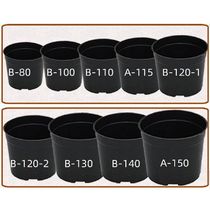 Plastic Plant Pots Complete Set of High Quality Black