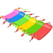 Red House Amazon Plastic Childrens Swing Playground Accessories Sitting Outdoor Indoor Swing