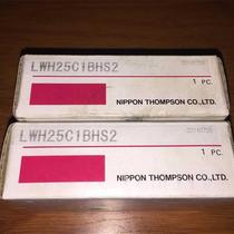 Linear slider LWH25C1BHS2 spot price negotiation