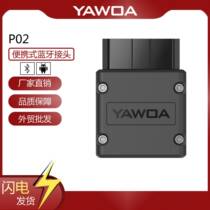 YAWOA factory direct sales car Bluetooth ELM327 obd2 car detector fault diagnosis instrument smart box