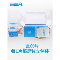 60 pieces disposable toilet seat cushion paper toilet thickened travel and tourism maternity toilet seat waterproof blue and white