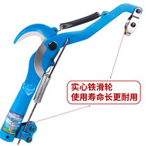 #High Branch Shears Shearing Head Pull Rope High Altitude Shears Labor-saving Picking Shears Pulley Tie Pole Scissor Head Shears High Branch Sawing Shears