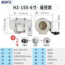 Duct exhaust fan turbocharged diagonal flow powerful round ventilation fan formaldehyde removal exhaust fan