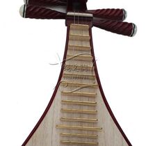 Rao Zhiyun Liuqin musical instrument Professional bone flower Liuqin with box Beginners introduction to playing