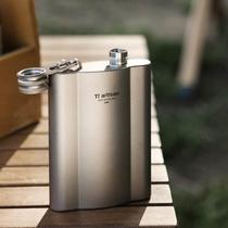 Titanium craftsman pure titanium high-end wine bottle outdoor portable wine set white wine bottle titanium alloy thickened small flat wine bottle