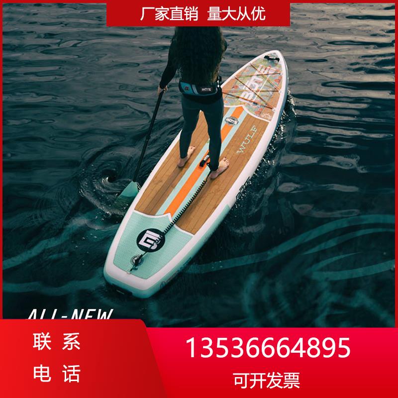 bote パドルボード パドルボード ウィンドサーフィン 水インフレータブル スケートボード 海 サーフボード ボート ラフティング パワー水上スキー パドリングなし