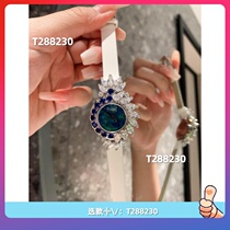 In stock (nailed) 2024 new mens and womens fashion business quartz mechanical movement waterproof watch Nengjue 188