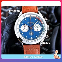 Ready in stock (nailed) 2024 new mens and womens fashionable business quartz mechanical movement waterproof watch capable 483