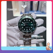 In stock (nailed) 2024 new mens and womens fashion business quartz mechanical movement waterproof watch smart lion 3