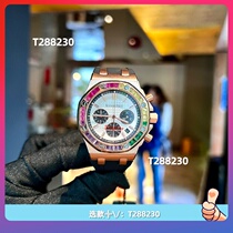 Ready in stock (nailed) 2024 new mens and womens fashion business quartz mechanical movement waterproof watch smart PI 53