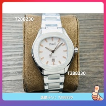 Ready in stock (nailed) 2024 new mens and womens fashionable business quartz mechanical movement waterproof watch Nengjue 168