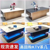 KTV coffee table special bar luminous slate audio-visual room stainless steel table tempered glass spot customization