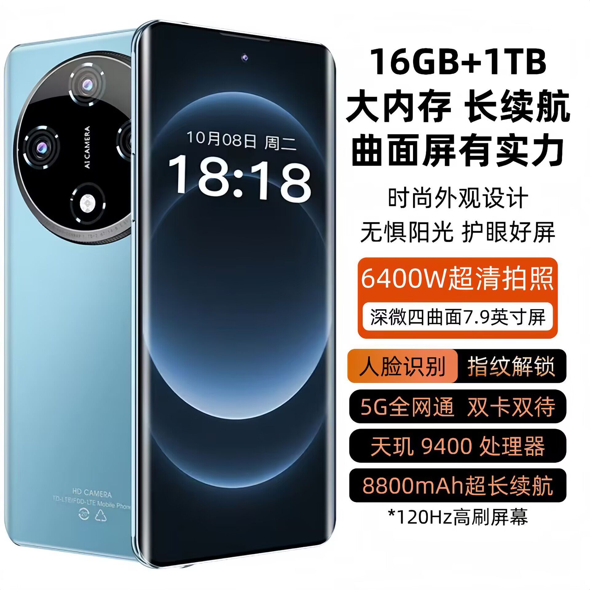 Новинка 2025 года Mate70Pro + оригинальный флагманский сайт Hongmeng Pura80Pro, официальный мобильный телефон Nova14Pro.