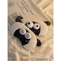 Cute Cartoon Lamb Funny Eye Mask Blackout Sleep Special Sleeping Eye Mask Summer Ice Compress Eye Mask for Girls