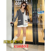 (Examined version cant63 Gawei Dewu) Versatile sweater Japanese style lazy style design VY54S