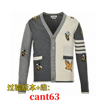 (Examined version cant63 Gawei Dewu) Versatile linen Japanese style lazy style design BUE6T