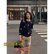 (Examined version cant63 Gawei) Sweater Mens Autumn and Winter Thick Loose Trendy Round Neck B865S