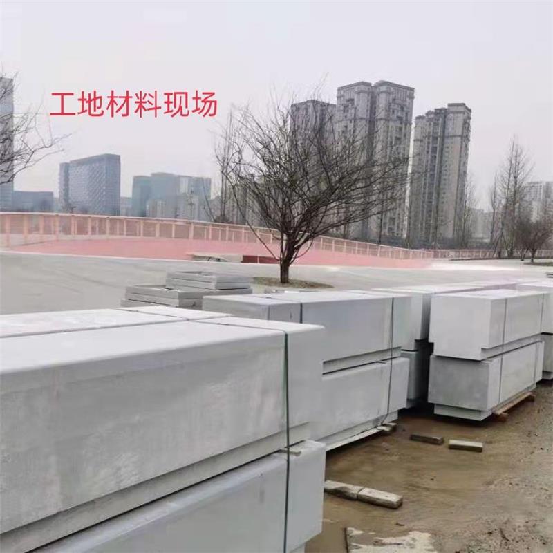 天然花岗岩石材芝麻白灰黑火烧板黄锈石荔枝面路岩石麻广场地铺石(图13)