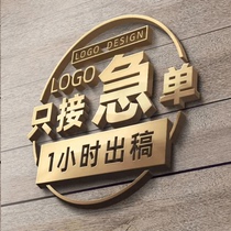 Carefully designed by a professional team
