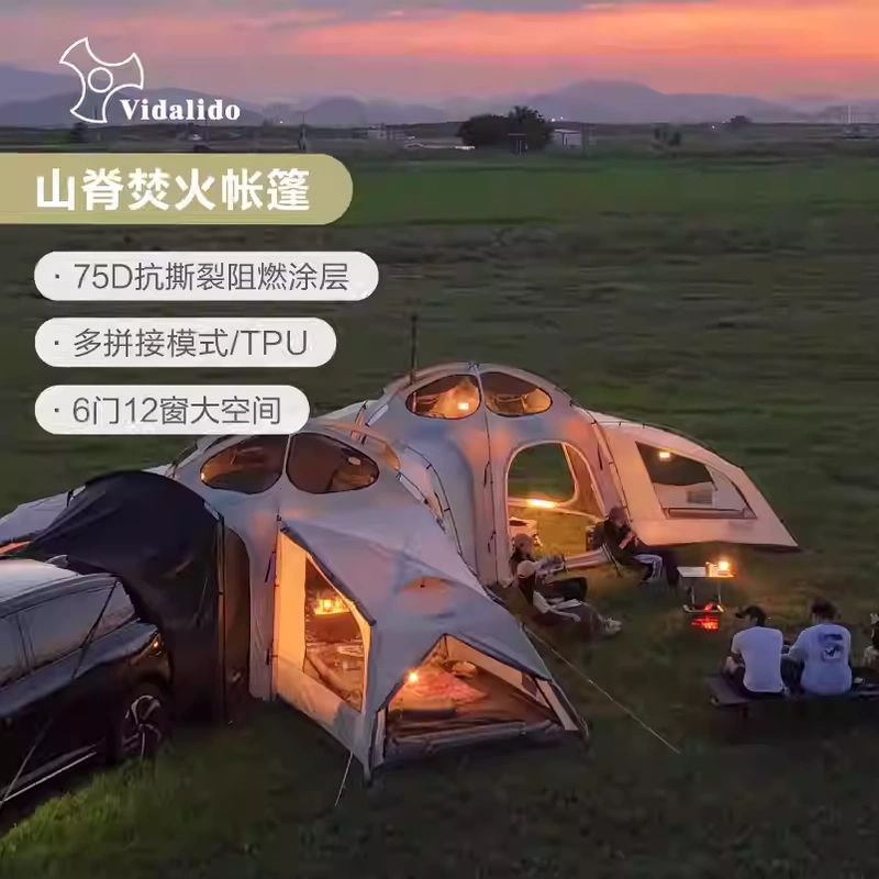 Vidalido Ridge Fire Tent Outdoor Modular Portable Tent Camping Hexagonal Dome Living Room Tpu Rainproof