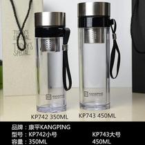 Kangping AS plastic heat-insulating anti-scalding and drop-resistant one cup dual-use car portable transparent mens and womens tea cup large size