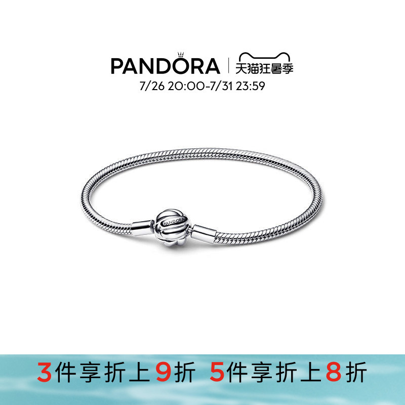 Pandora Moments Heart Knot Snake Chain Bracelet Creative Classic Gift Pandora Moments Heart Knot Snake Chain Bracelet Creative Classic Gift