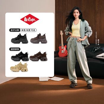 [Same Style as Meng Ziyi] Leecooper Thick-Soled Dad Shoes for Women, Fleece-Lined, Warm, Lightweight, Sports and Casual Shoes