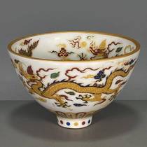 Antique porcelain supplies old goods collection exquisite Ming Dynasty Xuande year Dou Cai Ji white glaze dragon pattern chicken heart cup