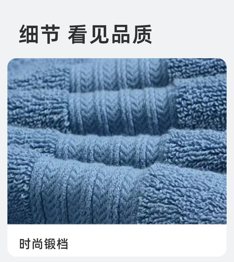 товар из китая 洁丽雅新疆棉毛巾纯棉100全棉酒店男士加大加厚140g洗脸洗澡吸水 Grace