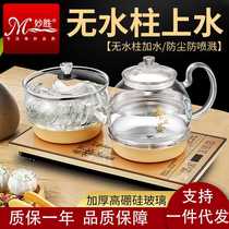 Fully automatic bottom kettle glass electric kettle set household boiling and pumping induction cooker tea set