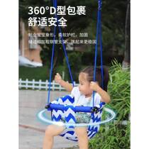 Swing indoor childrens baby outdoor childrens hanging basket baby infant infant home outdoor hammock without drilling
