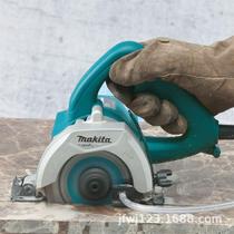 牧田云石机4100NH大功率石材水电开槽机小型大理石石材瓷砖切割机