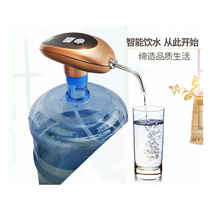 Xingong PL-6 Wireless USB Electric Bottled Water Pump Pure Water Pressure Water Filler Drinking Water Adder