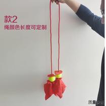 Meteor planet fitness ball gourd ball double ball square dance ball adult competition student elderly swing ball Kunpeng spreads his wings