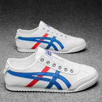 Shenmeizhuang Tiger Shoes New Classic Mens Shoes Slip-On Canvas Shoes White Shoes Moral Training Shoes Lazy Driving Shoes