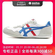 Shenmeizhuang couples style light casual shoes for men and women-