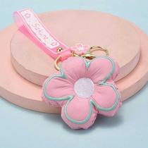 Trendy exquisite fabric flower key chain pendant cute cotton flower girl car key chain bag pendant