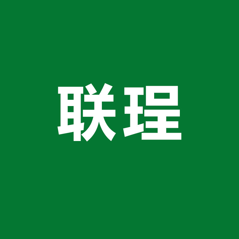 联珵3C数码的LOGO