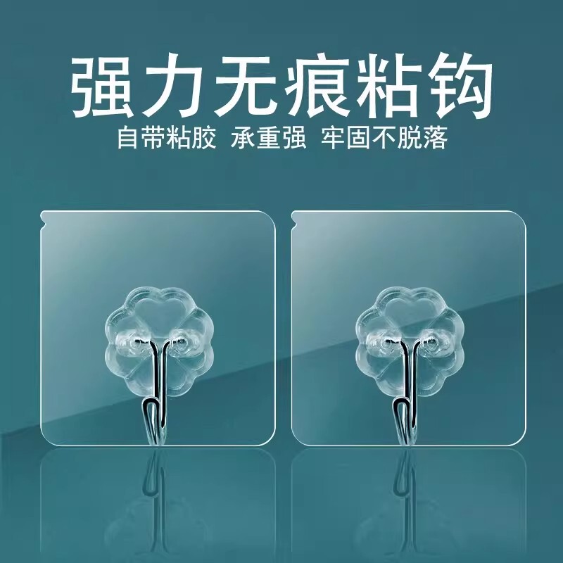 Strong Adhesive Wall Hooks, Heavy-Duty, Traceless, No-Drill, Transparent Sticky Hooks
