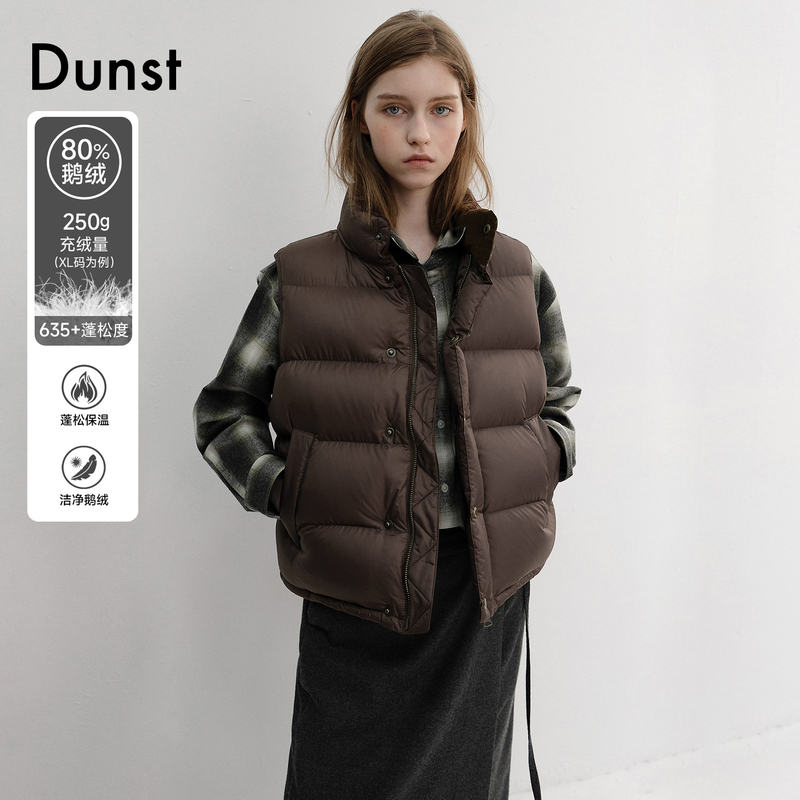 Dunst2026 Winter New Unisex Casual Stand-Up Collar Warm Goose down Vest Jacket Udve6D141