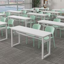 Training table long table training table and chair integrated conference table and chair clearance agency tutoring class desk and chair staff double