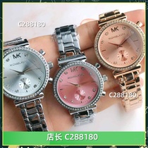 2024 new mens and womens quartz mechanical movement waterproof wristwatch watch A5859