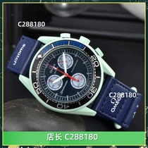 2024 new mens and womens quartz mechanical movement waterproof wristwatch watch A5658