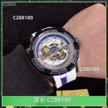 2024 new mens and womens quartz mechanical movement waterproof wristwatch watch A6890