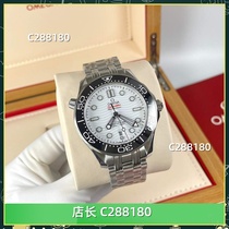 2024 new mens and womens quartz mechanical movement waterproof wristwatch watch A327