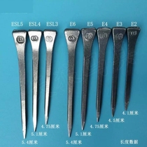Horse hoof trimming aluminum alloy nail tool suitable for horse racing small horse hoof nail iron palm shoe horseshoe high quality nail hoof nail
