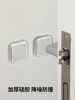 Door Handle Anti-Collision Pad, Transparent Door Stop, Wall Anti-Collision Pad Behind the Door, Cabinet Door Buffer Pad, Refrigerator Anti-Collision Sticker