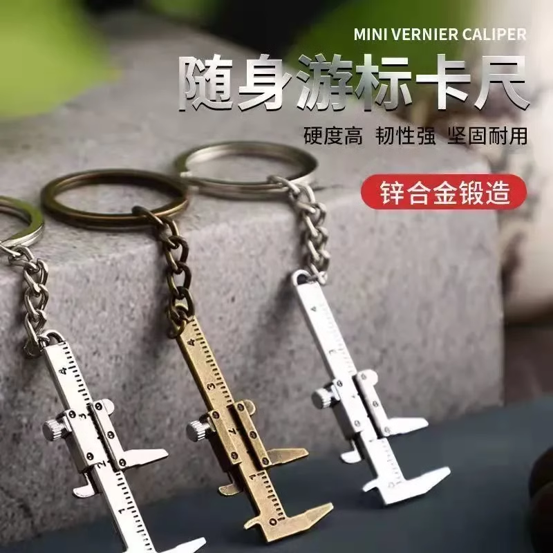 Portable Vernier Caliper Mini Pocket Caliper Pendant Measuring Tool Precision Caliper High-Precision Small Caliper
